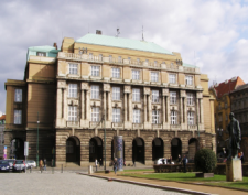 Карлов Университет в Праге