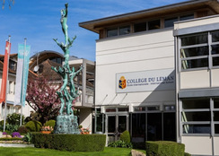 College du Leman, летняя программа Женева - Фото 1