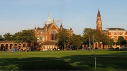 Our World - Dulwich College Лондон - Фото 2