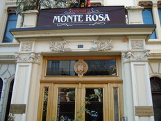 Institut Monte Rosa летняя программа - Фото 3