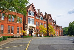 Caterham School Лондон - Фото 1